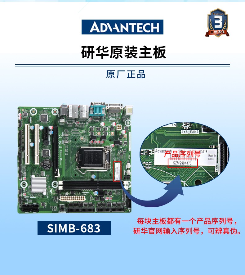 東田酷睿4代4U一體寧波工控機(jī)|DT-4000-A683.jpg