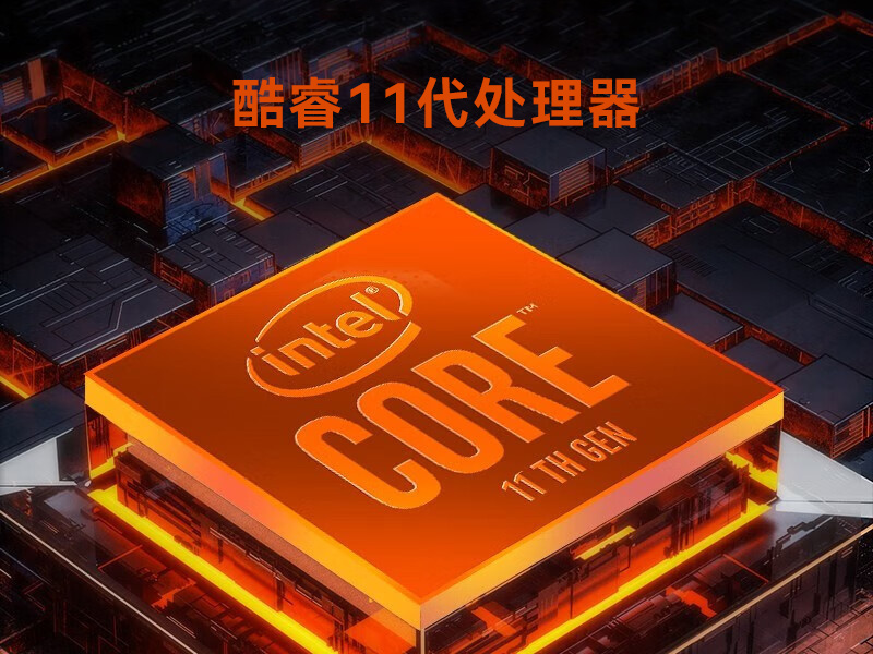 酷睿11代工控機|壁掛式工控電腦|DT-5309-JH420MA
