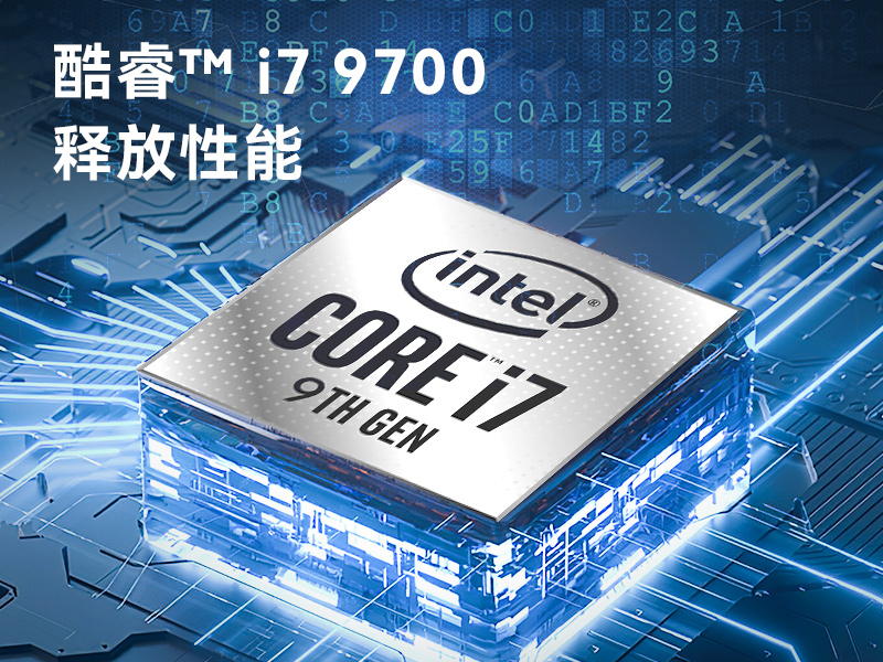 浙江邊緣計(jì)算工業(yè)電腦|酷睿8代工控機(jī)|DTB-3312-Q370