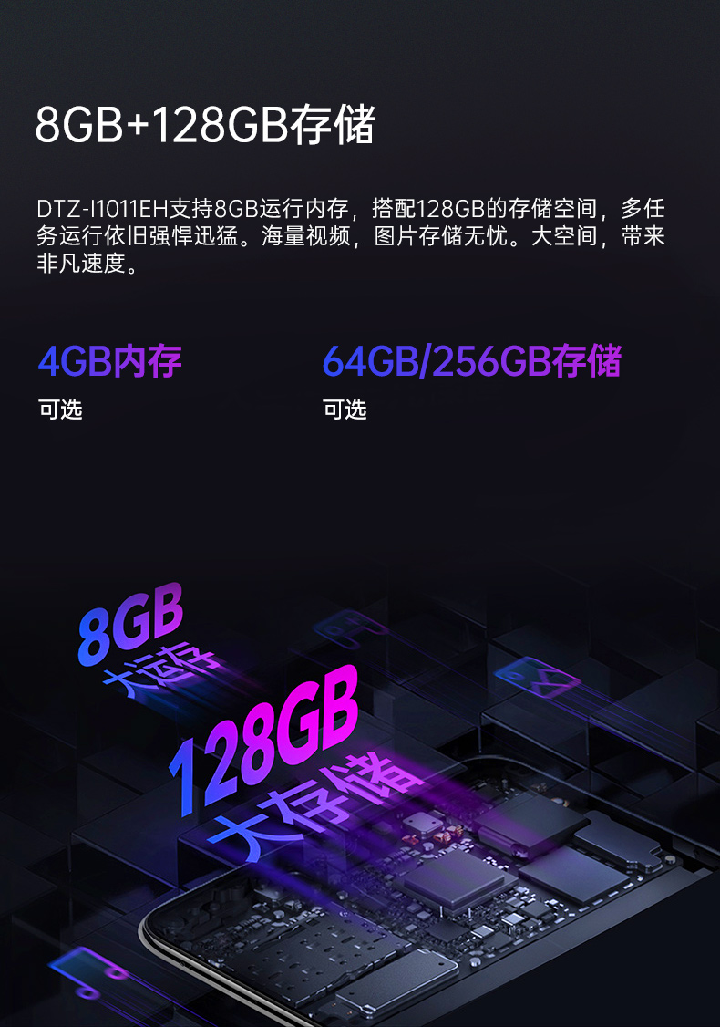 IP65浙江三防平板電腦,10.1英寸加固平板.jpg