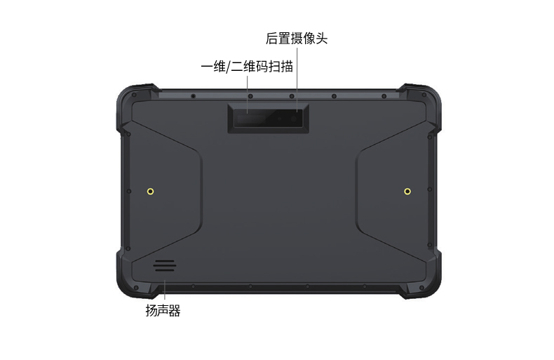 加固浙江三防平板電腦,8英寸長(zhǎng)待機(jī)工業(yè)平板,DTZ-I0883E-Z8350.jpg