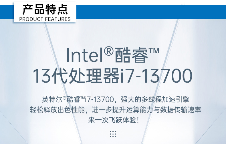 酷睿13代工控主機(jī),高性能浙江工控機(jī),DT-610X-JQ670MA.jpg
