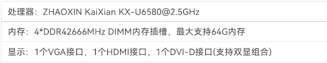 DT-610P-Z51包頭工控機(jī)