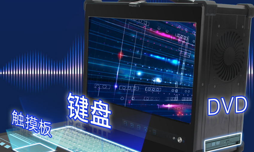 ,這款設(shè)備擁有17.3英寸的高清大屏，采用了1920*1080高清屏幕分辨率，支持播放1080P高清視頻。