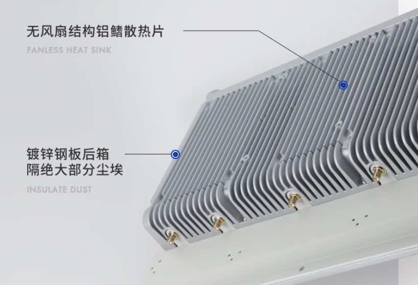 數(shù)據(jù)傳輸高速：本機(jī)擁有4個(gè)內(nèi)置天線，高速傳遞信息，實(shí)現(xiàn)了無線網(wǎng)絡(luò)高速傳達(dá)，并且信號強(qiáng)，覆蓋廣。