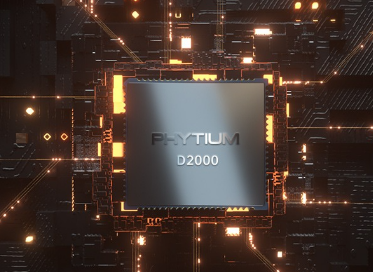 浙江工控機cpu.png