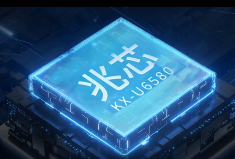 浙江工控機(jī)CPU.png