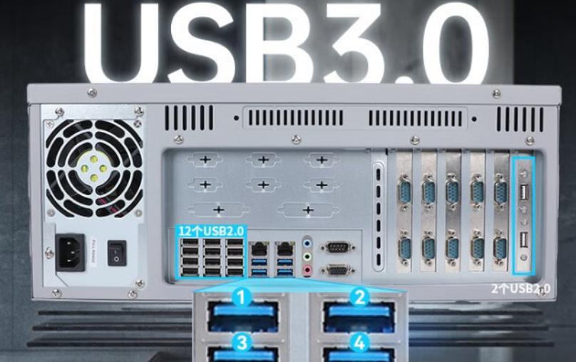浙江工控機端口.png