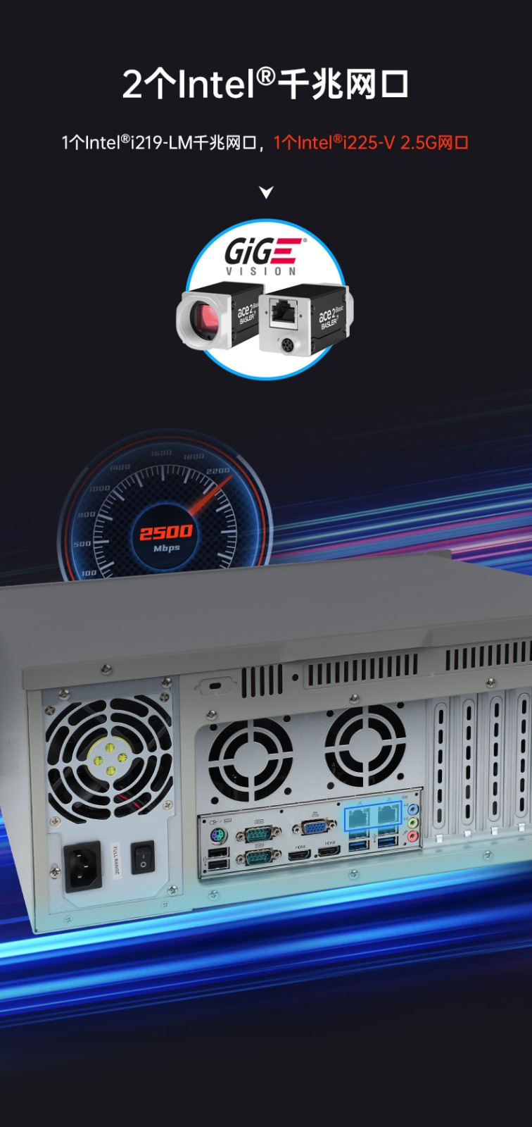 4U寧波工控機,支持5個PCI插槽,DT-610P-JH420MA.jpg