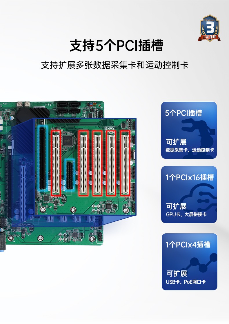 4U寧波工控機,支持5個PCI插槽,DT-610P-JH420MA.jpg