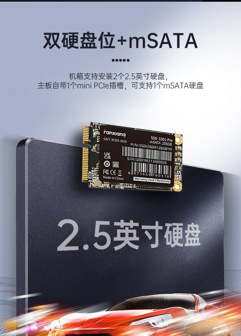 浙江國產(chǎn)化加固便攜機,上翻雙屏筆記本,DT-S1425CU-FD2K.jpg