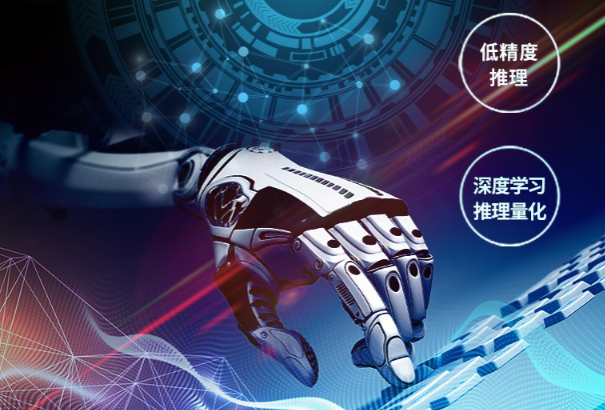 寧波工控機行業(yè)應用.png