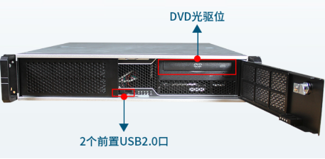 2U國(guó)產(chǎn)化浙江工控機(jī)端口.png