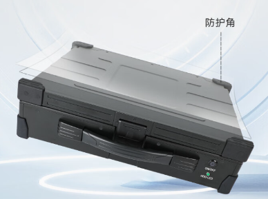太原國(guó)產(chǎn)化加固便攜機(jī)防護(hù).png