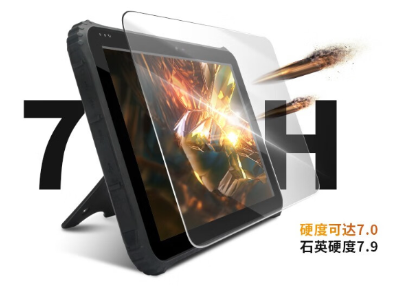 加固浙江三防筆記本屏幕.png