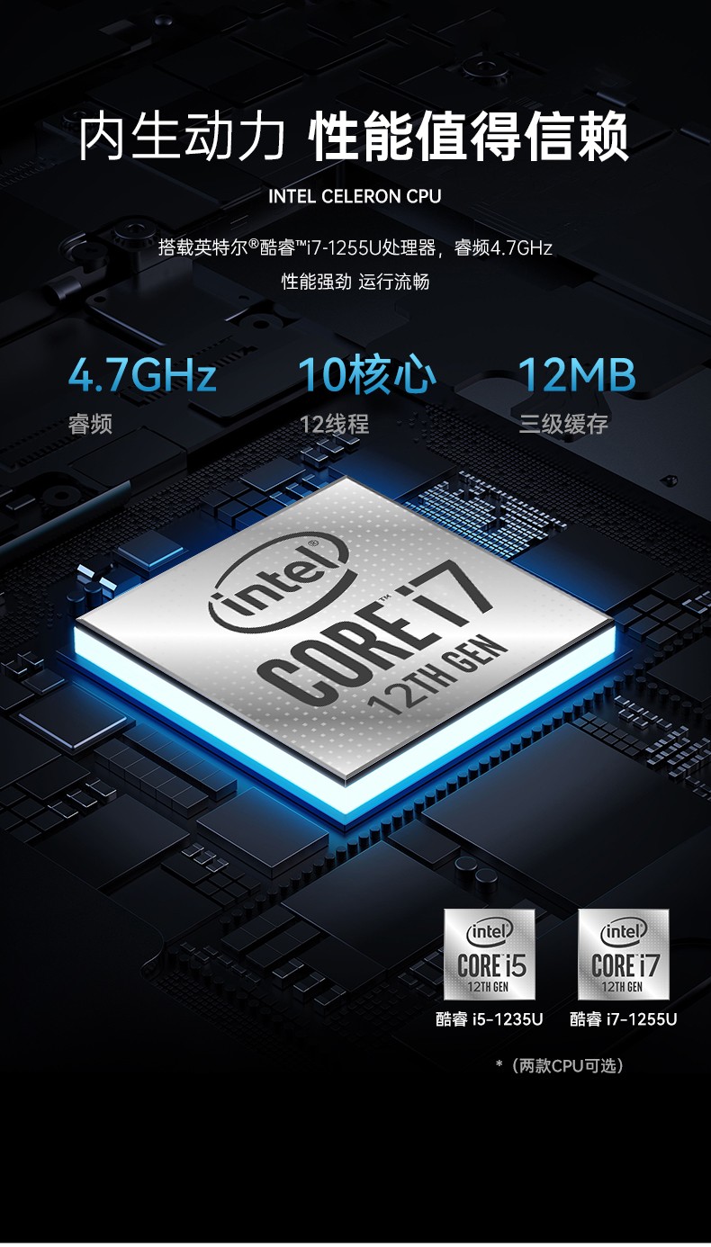 加固浙江三防平板電腦,支持GPS北斗系統(tǒng),DTZ-I122E.jpg
