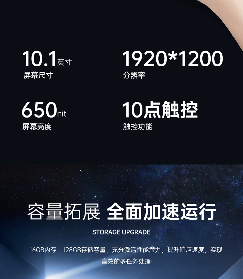 加固浙江三防平板電腦,支持GPS北斗系統(tǒng),DTZ-I122E.jpg