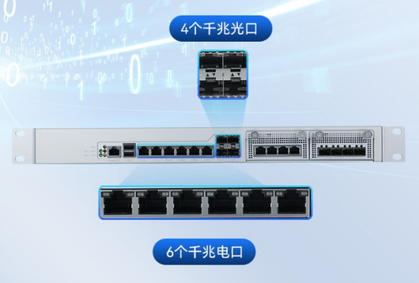 國產化工控機.png