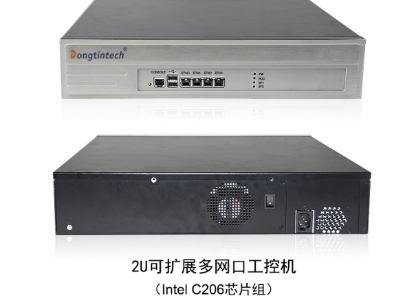 2U多網(wǎng)口浙江工控機.png