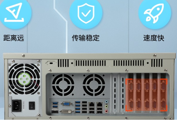東田國產(chǎn)兆芯浙江工控機.png