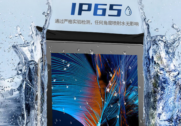 浙江三防平板電腦：數(shù)字化智能引領(lǐng)未來