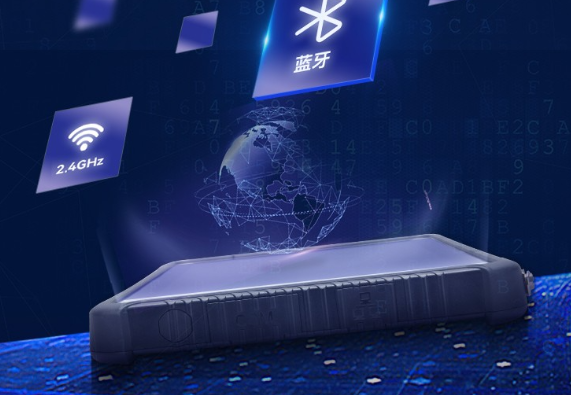 海南三防平板電腦通信.png