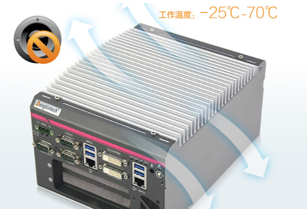 無風(fēng)扇浙江工控機(jī).png