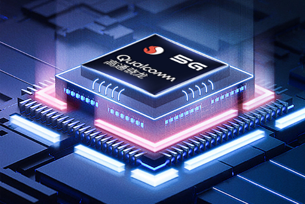 浙江三防平板電腦處理器.png