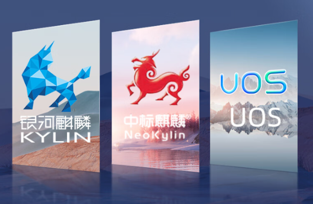 4U工控機操作系統(tǒng).png