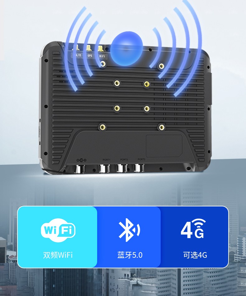 Dongtintech浙江三防平板電腦,車載平板電腦通訊設(shè)備,DTP-0809-N5100.jpg