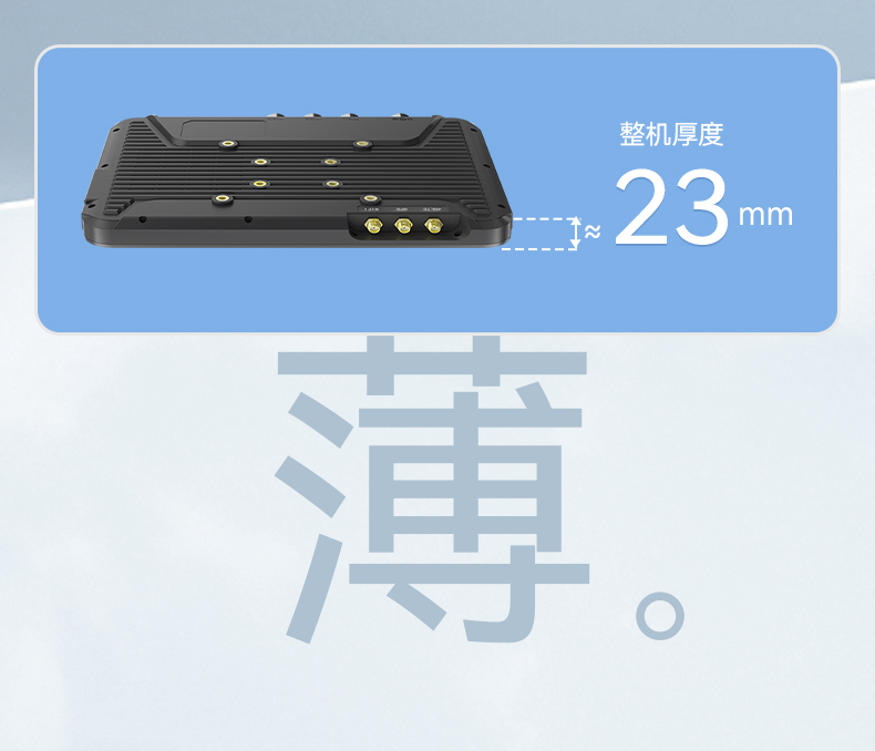 Dongtintech浙江三防平板電腦,車載平板電腦通訊設(shè)備,DTP-0809-N5100.jpg