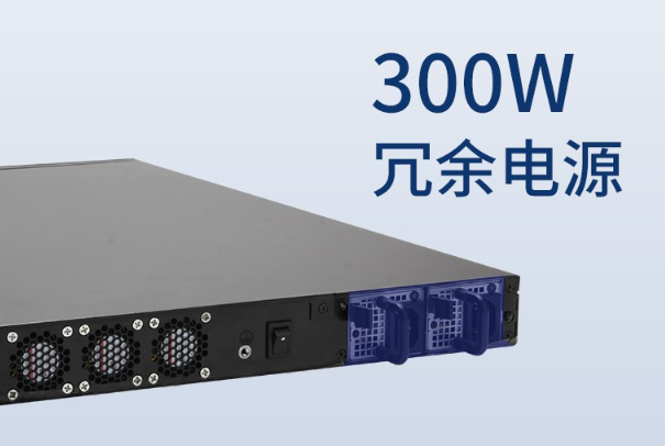 國產(chǎn)化1U寧波工控機(jī)電源.png