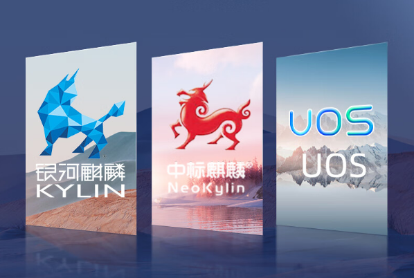 寧波工控機(jī)操作系統(tǒng).png