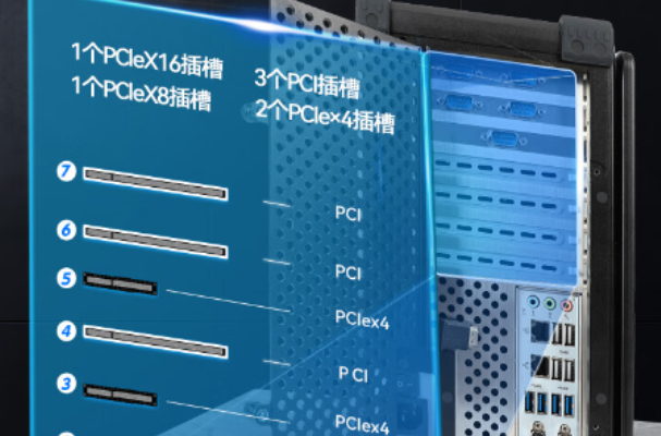 國產(chǎn)化筆記本擴(kuò)展插槽.png