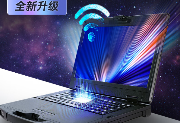 半加固寧波三防筆記本電腦.png