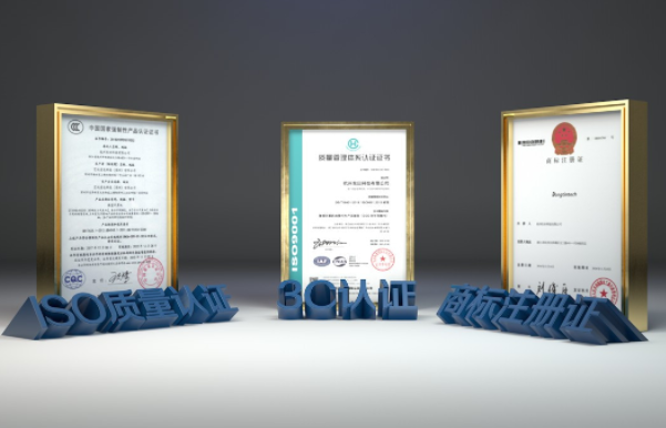 浙江三防平板電腦廠家質(zhì)量管理，品質(zhì)保證的關(guān)鍵步驟