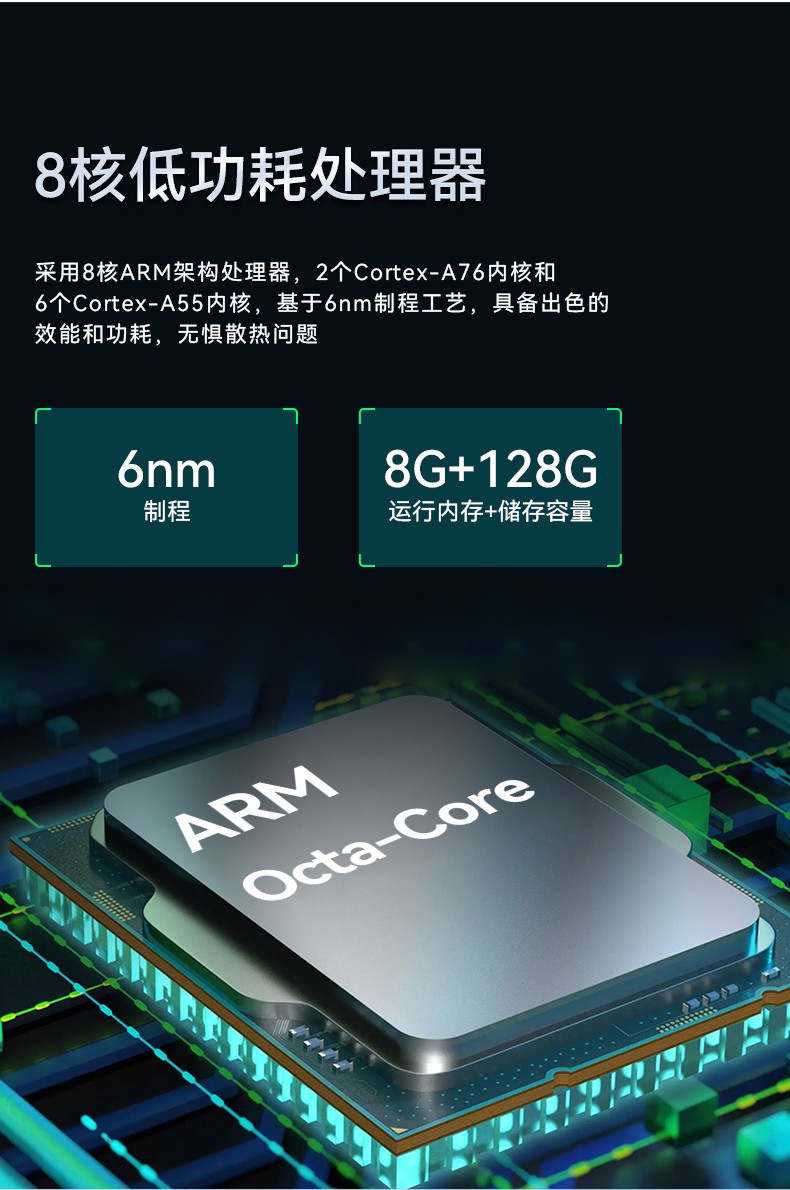行業(yè)浙江三防平板電腦,物流自動(dòng)化平板電腦,DTZ-T1080E-Q.jpg