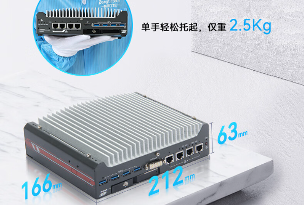 浙江嵌入式浙江工控機.png
