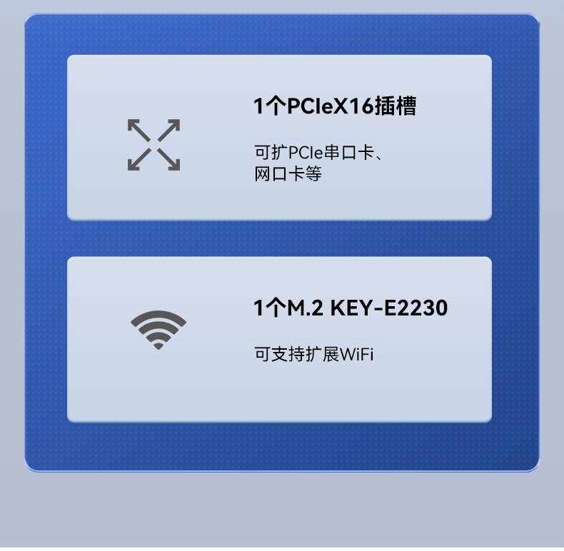 國(guó)產(chǎn)化飛騰浙江工控機(jī),支持銀河麒麟U(xiǎn)OS操作系統(tǒng)主機(jī),DTB-3081-E2K.jpg
