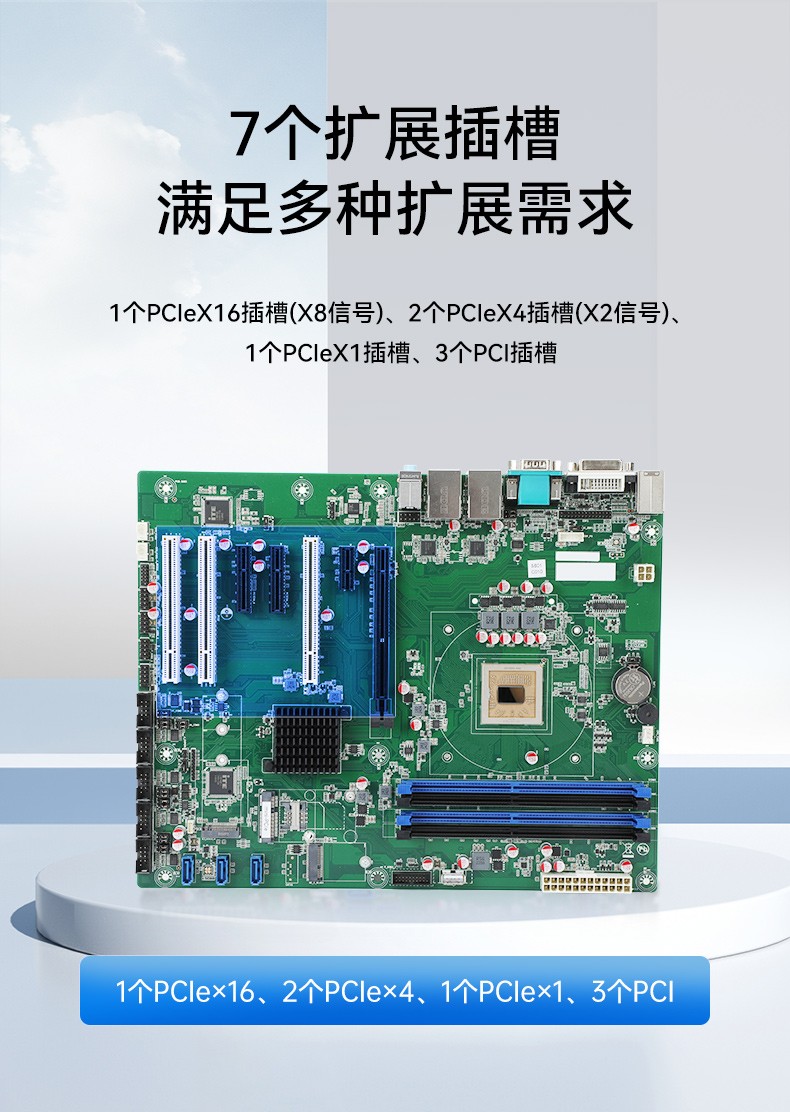 國產(chǎn)兆芯cpu三屏便攜浙江工控機(jī),17.3英寸加固便攜計(jì)算機(jī),DT-S1437AD-U6780A.jpg