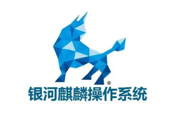 麒麟操作系統(tǒng)寧波工控機(jī)的定位.png