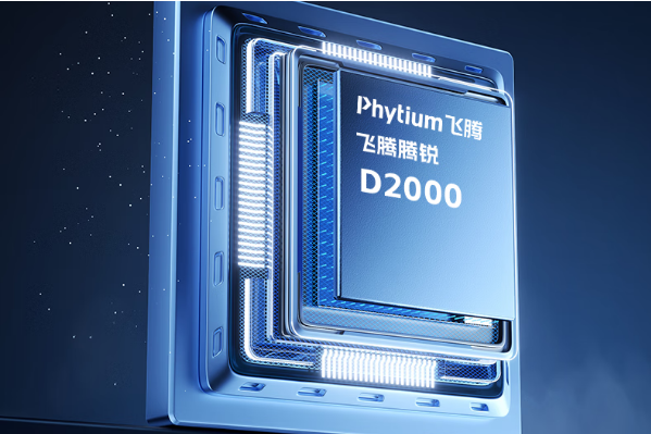 東田工控機處理器.png