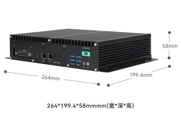 東田工控國產(chǎn)化海南工控機.png