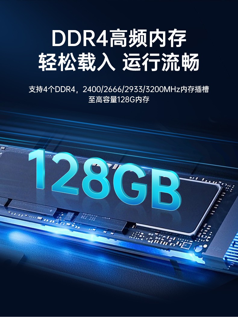 酷睿11代i9工業(yè)主機(jī)電腦,高性能4U浙江工控機(jī),雙網(wǎng)6串,DT-610L-BH470MA.jpg