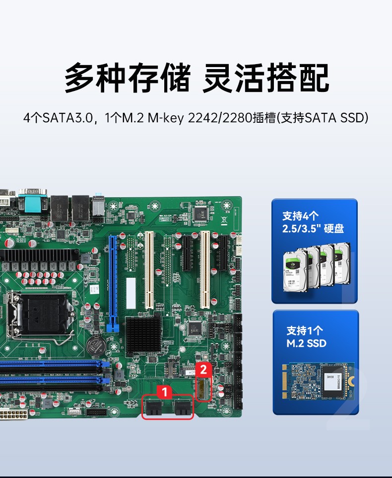 酷睿11代i9工業(yè)主機(jī)電腦,高性能4U浙江工控機(jī),雙網(wǎng)6串,DT-610L-BH470MA.jpg