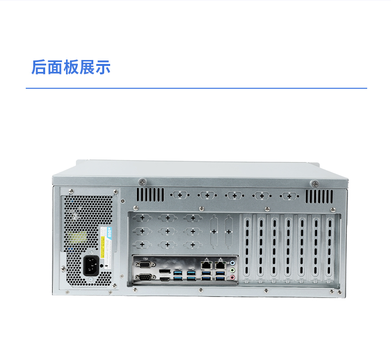 國產(chǎn)4U信創(chuàng)浙江工控機,飛騰騰銳D2000八核處理器,5G國產(chǎn)CPU電腦,DT-610X-TD2KMB.jpg