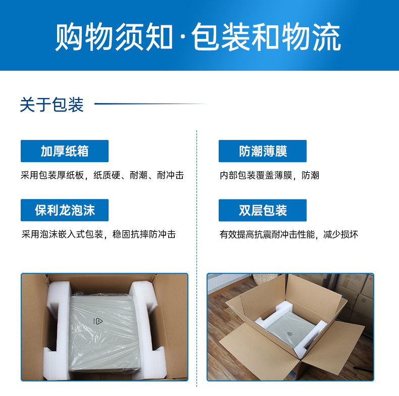 國產(chǎn)4U信創(chuàng)浙江工控機,飛騰騰銳D2000八核處理器,5G國產(chǎn)CPU電腦,DT-610X-TD2KMB.jpg