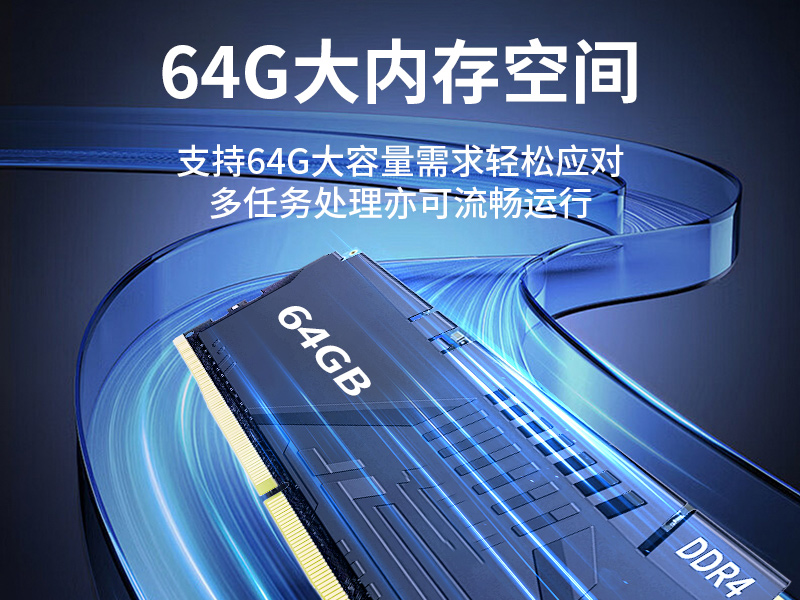 上海65W功耗無風(fēng)扇主機電腦|多網(wǎng)多USB小型工控機|DTB-3042-H110