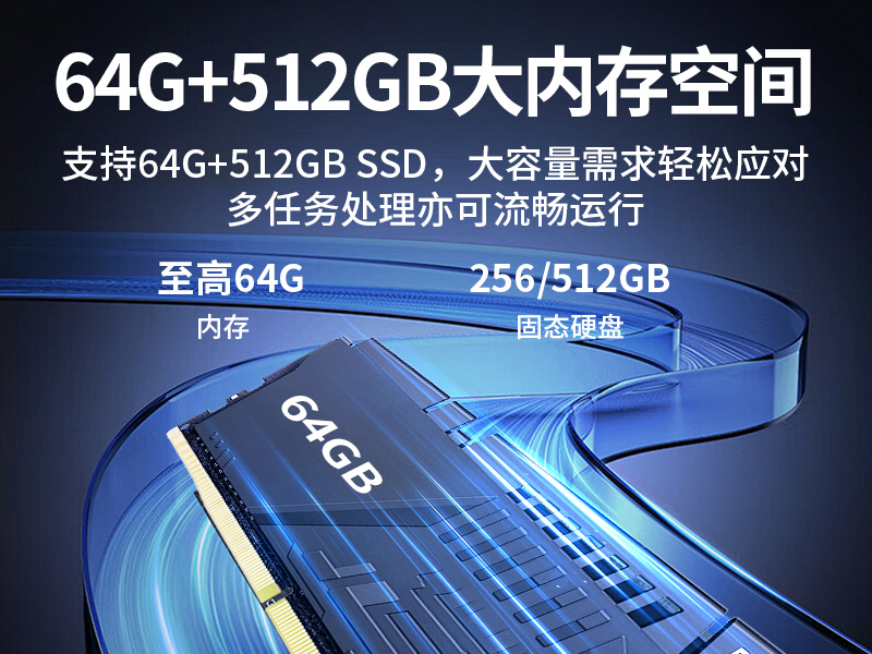海南嵌入式Linux主機|酷睿10/11代CPU|無風扇靜音設計|DTB-3065-H420E