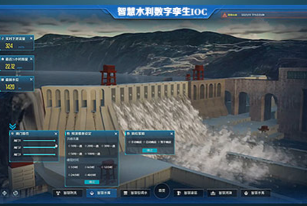 東田工控機(jī)水利行業(yè).png